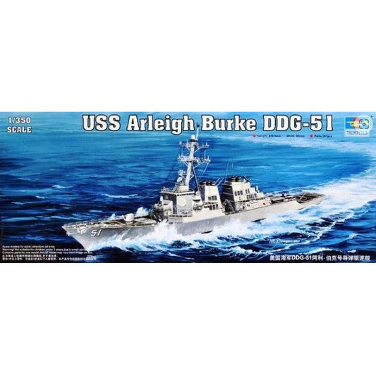 Trumpeter, [04523], USS Arleigh Burke DDG-51, 1/350