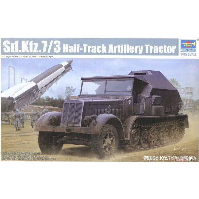 Trumpeter, [09537], Sdkfz.7/3 Half Track (V2 Control Vehicle), 1/35