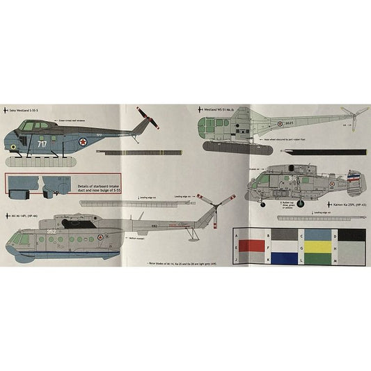 Lift Here [757-LH] C-Choppa: Five Yugoslav Maritime Helicopters, 1/72 ↨