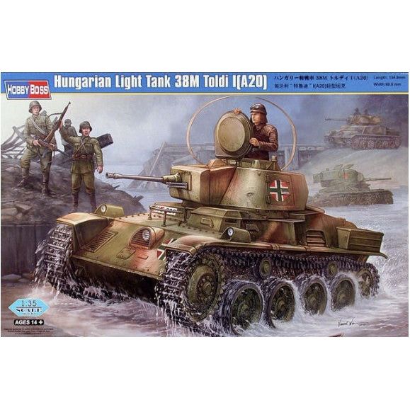 Hobbyboss, [82477], 43M Toldi I (A20) Hungarian Light Tank, 1/35