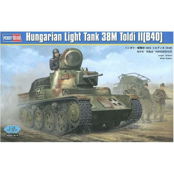 Hobbyboss, [82478], 43M Toldi II (B40) Hungarian Light Tank, 1/35