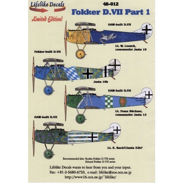 Lifelike [ LL48-012] Fokker D.VII part.1, 1/48
