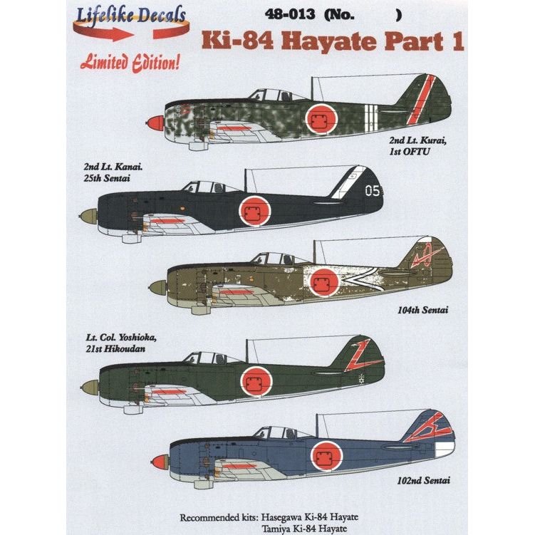 Lifelike [ LL48-013] Ki-84 Hayate part.1, 1/48
