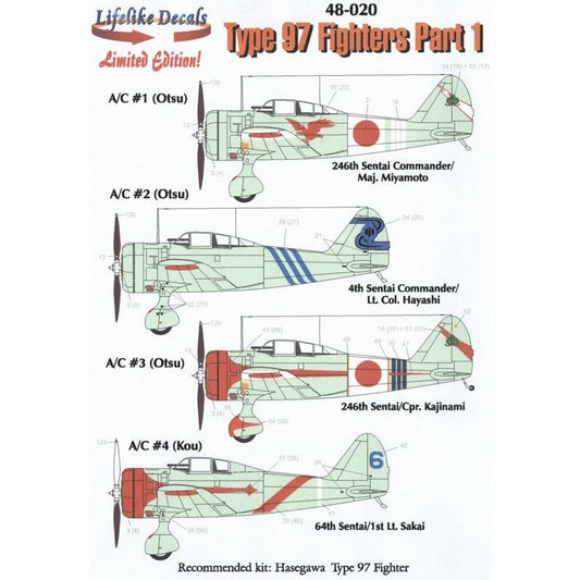 Lifelike [LL48-020] Ki-27 Nate part 1, 1/48 ↨