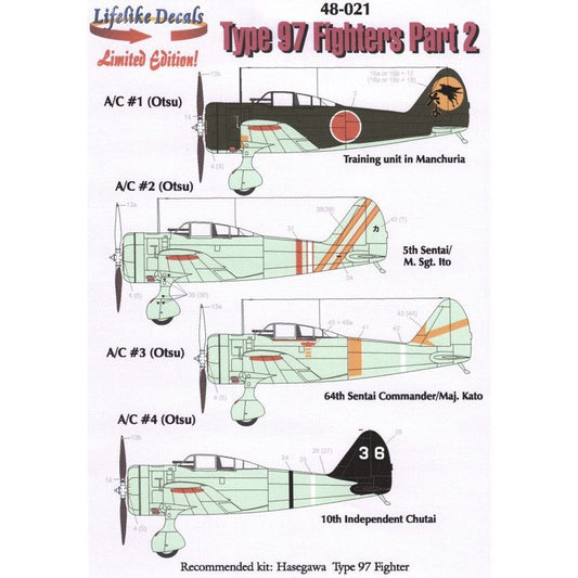 Lifelike [LL48-021] Ki-27 Nate part 2, 1/48 ↨