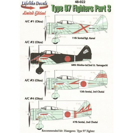 Lifelike [LL48-022] Ki-27 Nate part 3, 1/48 ↨