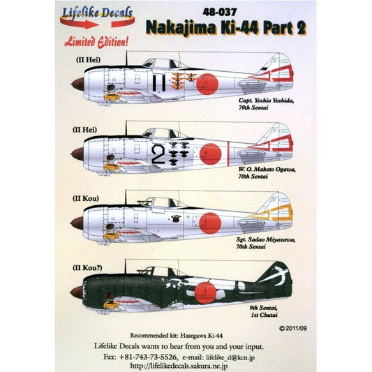 Lifelike [LL48-037] Ki-44 Shoki, Pt.2, 1/48 ↨