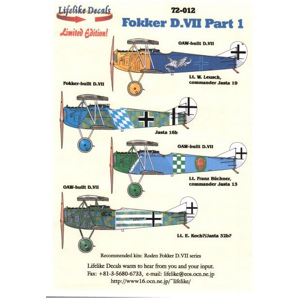 Lifelike [ LL72-012] Fokker D VII, part 1, 1/72