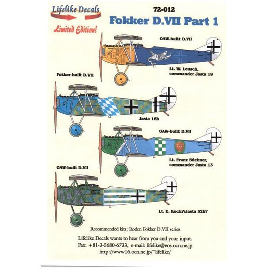 Lifelike [LL72-012] Fokker D VII, part 1, 1/72 ↨