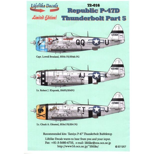 Lifelike [LL72-016] Republic P-47 Thunderbolt, part 5, 1/72 ↨