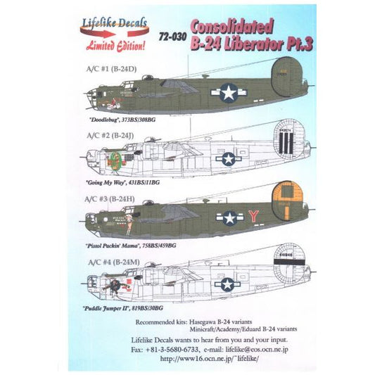 Lifelike [LL72-030] B-24 Liberator pt.3, 1/72 ↨