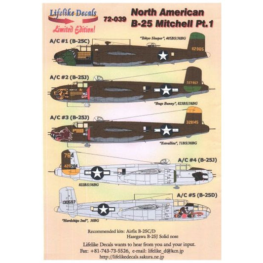 Lifelike [LL72-039] N.A. B-25 Mitchell Part 1, 1/72 ↨