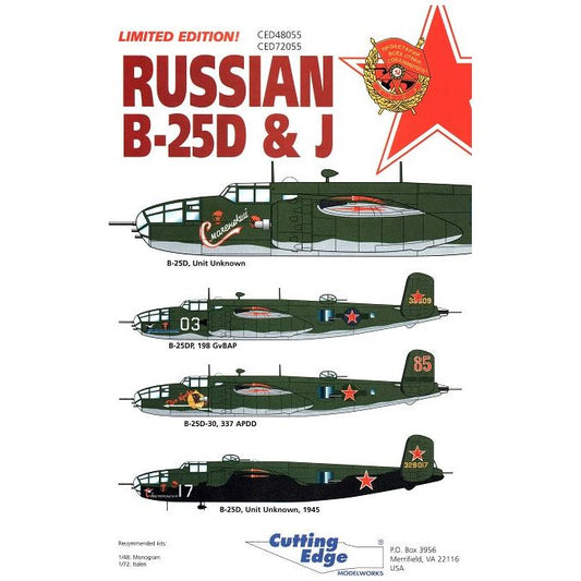 Cutting Edge [CED72055] Russian B-25D & B-25J Mitchell's, 1/72