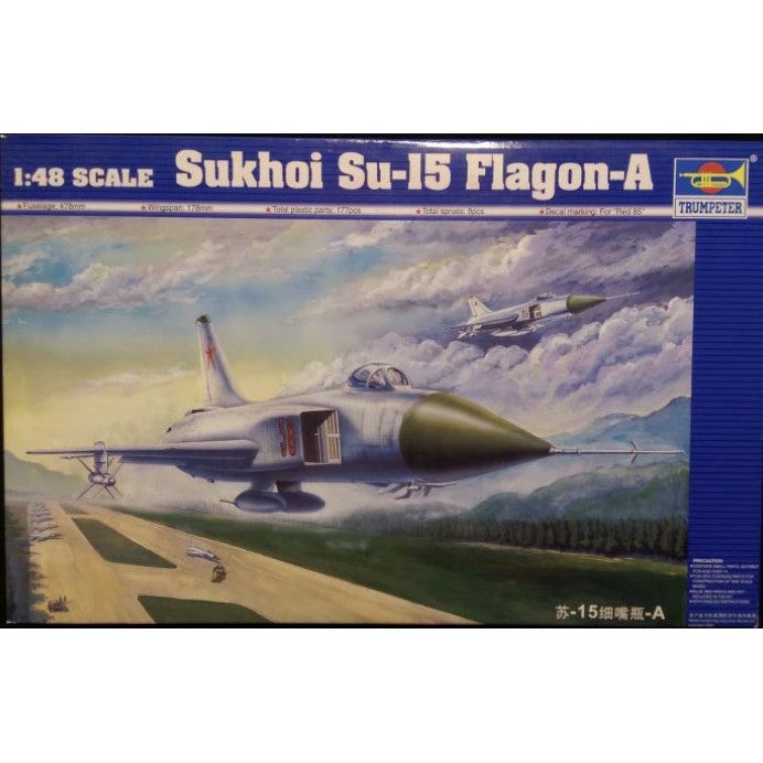 Trumpeter, [02810] Sukhoi Su-15 Flagon A, 1/48