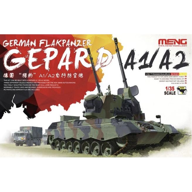 Meng, [TS-030], Flakpanzer Gepard (Leopard) A1/A2, 1/35